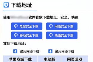 斯科尔斯：曼联锋线大失水准，滕哈赫需帮他们找回进球状态